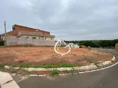 Terreno / Lote / Condomínio à venda, 208m² no Alto do Mirante, Paulínia - Foto 1