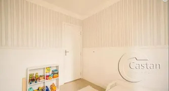 Apartamento com 2 Quartos à venda, 60m² no Vila Prudente, São Paulo - Foto 8