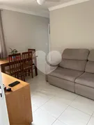 Apartamento com 2 Quartos à venda, 55m² no Chácara Esperia, Piracicaba - Foto 21