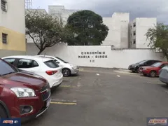 Apartamento com 2 Quartos à venda, 50m² no Jardim Maria Dirce, Guarulhos - Foto 19