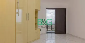 Apartamento com 3 Quartos à venda, 118m² no Ipiranga, São Paulo - Foto 15