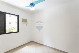 Apartamento com 4 Quartos à venda, 156m² no Higienópolis, Ribeirão Preto - Foto 16