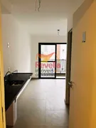Apartamento com 1 Quarto para alugar, 19m² no Bela Vista, São Paulo - Foto 1