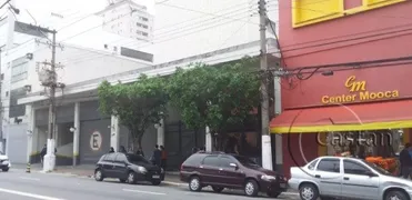 Apartamento com 2 Quartos à venda, 75m² no Móoca, São Paulo - Foto 3