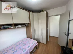 Apartamento com 2 Quartos à venda, 58m² no Conceição, São Paulo - Foto 15