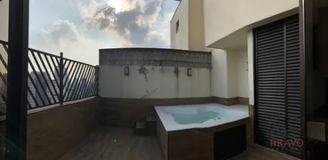 Cobertura com 2 Quartos para venda ou aluguel, 115m² no Santa Cecília, São Paulo - Foto 29