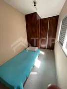 Casa com 2 Quartos à venda, 52m² no Jardim Sao Rafael, São Carlos - Foto 19