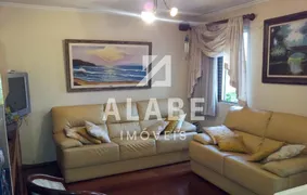 Apartamento com 2 Quartos à venda, 89m² no Granja Julieta, São Paulo - Foto 3