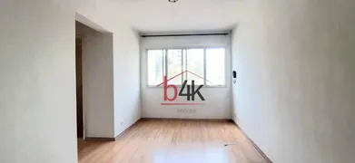 Apartamento com 2 Quartos para alugar, 54m² no Brooklin, São Paulo - Foto 1