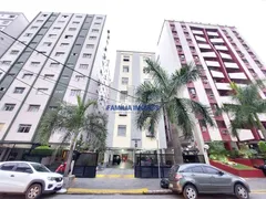Apartamento com 2 Quartos à venda, 75m² no Centro, São Vicente - Foto 31