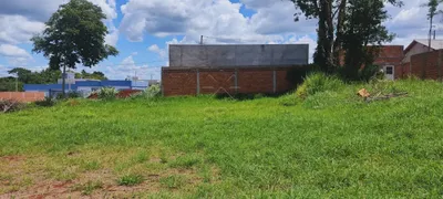 Terreno / Lote / Condomínio à venda, 250m² no Cognopolis, Foz do Iguaçu - Foto 2