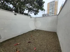 Apartamento com 2 Quartos à venda, 50m² no Saúde, São Paulo - Foto 12