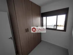 Apartamento com 2 Quartos para alugar, 68m² no Sumarezinho, São Paulo - Foto 27