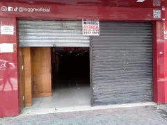 Loja / Salão / Ponto Comercial para alugar, 105m² no Centro, São Gonçalo - Foto 2