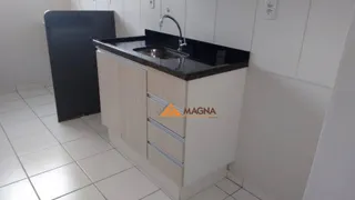 Cobertura com 2 Quartos à venda, 100m² no City Ribeirão, Ribeirão Preto - Foto 4