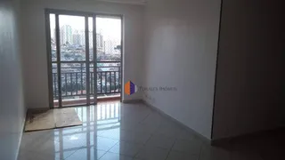 Apartamento com 2 Quartos à venda, 67m² no Vila Carrão, São Paulo - Foto 22