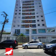Apartamento com 2 Quartos à venda, 52m² no Vila Gumercindo, São Paulo - Foto 1