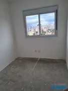 Apartamento com 2 Quartos à venda, 76m² no Aclimação, São Paulo - Foto 14