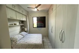 Apartamento com 1 Quarto à venda, 47m² no Vila Santana, Araraquara - Foto 5