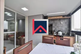 Apartamento com 2 Quartos à venda, 75m² no Santo Amaro, São Paulo - Foto 13