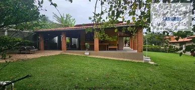 Fazenda / Sítio / Chácara com 3 Quartos à venda, 113m² no Jardim Santa Adélia, Boituva - Foto 3