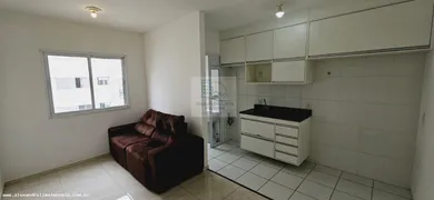 Apartamento com 1 Quarto para alugar, 33m² no Barra Funda, São Paulo - Foto 1