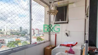 Apartamento com 2 Quartos à venda, 68m² no Água Rasa, São Paulo - Foto 6
