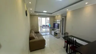 Apartamento com 2 Quartos à venda, 54m² no Jardim Do Lago Continuacao, Campinas - Foto 1