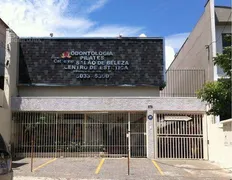 Loja / Salão / Ponto Comercial para alugar, 55m² no Vila Alexandria, São Paulo - Foto 1