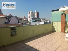 Casa com 2 Quartos à venda, 483m² no Vila Aricanduva, São Paulo - Foto 11