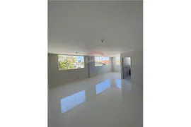 Conjunto Comercial / Sala para alugar, 23m² no Jardim Aeroporto, Lauro de Freitas - Foto 1