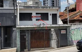 Loja / Salão / Ponto Comercial para alugar, 100m² no Ipiranga, São Paulo - Foto 9