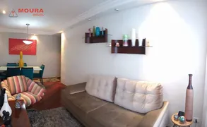 Apartamento com 2 Quartos à venda, 60m² no Jardim Patente, São Paulo - Foto 30