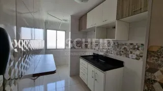 Apartamento com 2 Quartos para alugar, 50m² no Jardim Marajoara, São Paulo - Foto 11