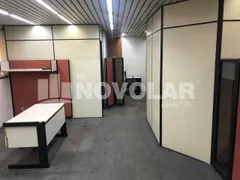 Conjunto Comercial / Sala para alugar, 86m² no Santana, São Paulo - Foto 4