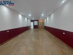 Casa Comercial para alugar, 80m² no Móoca, São Paulo - Foto 1