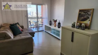 Apartamento com 2 Quartos à venda, 69m² no Vila Santo Estéfano, São Paulo - Foto 1