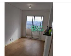 Apartamento com 2 Quartos à venda, 46m² no Jardim do Lago, São Paulo - Foto 1