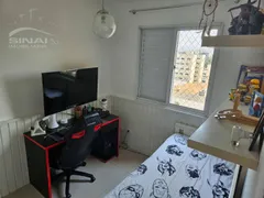Apartamento com 2 Quartos à venda, 47m² no Bom Retiro, São Paulo - Foto 18
