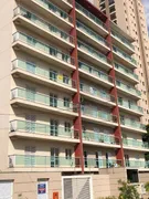 Apartamento com 2 Quartos à venda, 56m² no Jardim Macedo, Ribeirão Preto - Foto 1
