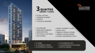 Apartamento com 3 Quartos à venda, 81m² no Encruzilhada, Recife - Foto 1