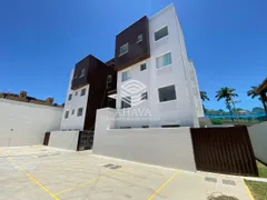 Apartamento com 2 Quartos à venda, 120m² no Santa Mônica, Belo Horizonte - Foto 23