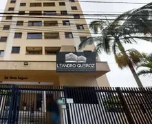 Apartamento com 2 Quartos à venda, 58m² no Mandaqui, São Paulo - Foto 25