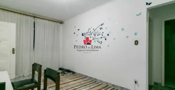 Apartamento com 2 Quartos à venda, 60m² no Tatuapé, São Paulo - Foto 2