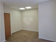 Conjunto Comercial / Sala para alugar, 50m² no Paraíso, São Paulo - Foto 5