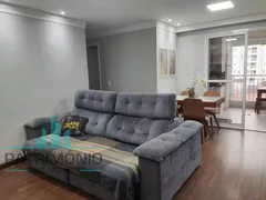 Apartamento com 2 Quartos à venda, 72m² no Santa Paula, São Caetano do Sul - Foto 1