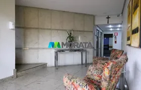 Apartamento com 3 Quartos à venda, 77m² no Prado, Belo Horizonte - Foto 19