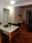 Apartamento com 3 Quartos à venda, 58m² no Vila Alpina, São Paulo - Foto 3