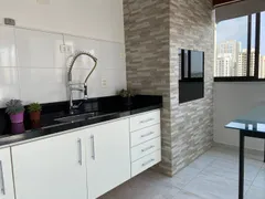 Apartamento com 3 Quartos à venda, 188m² no Vila Hamburguesa, São Paulo - Foto 28