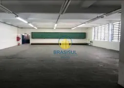 Prédio Inteiro para venda ou aluguel, 963m² no Santo Amaro, São Paulo - Foto 3